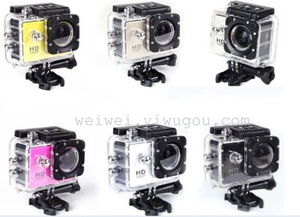 防水运动DV 多功能户外影像记录专家